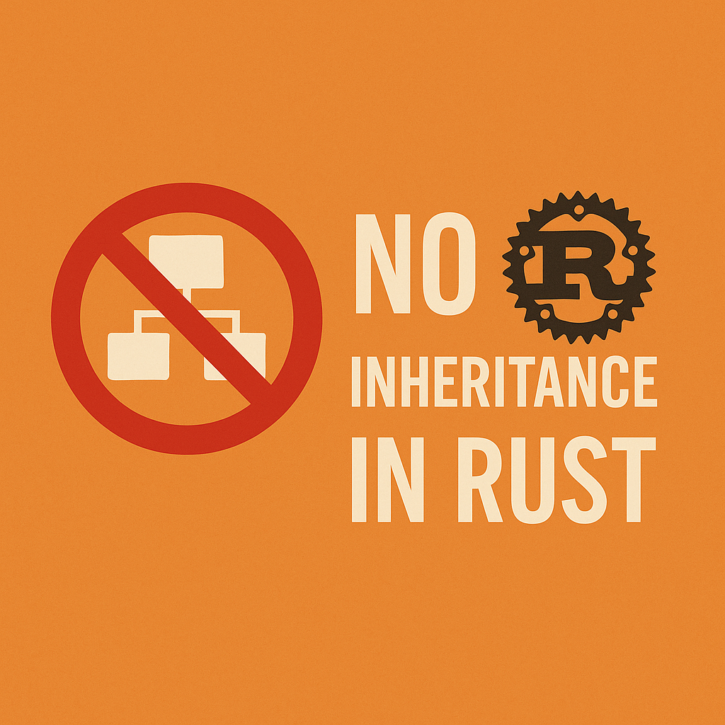 No inheritance